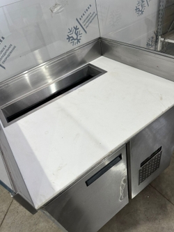 Стол холодильный TRG 860х700х850