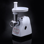 Мясорубка электрическая Starwind SMG2481