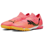 Кроссовки PUMA Future MG（ ）, 107710-04