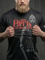 Рашгард с коротким рукавом черный LEGENDA Рать2 красная