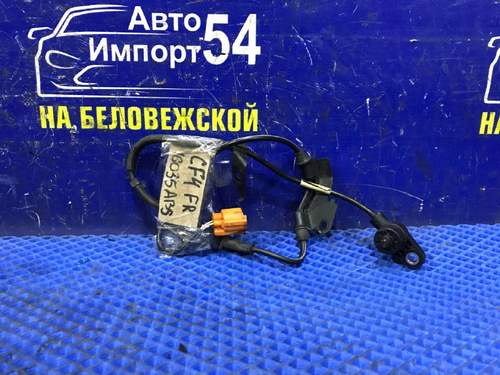 Датчик ABS передний правый Honda ACCORD 1997-2003
