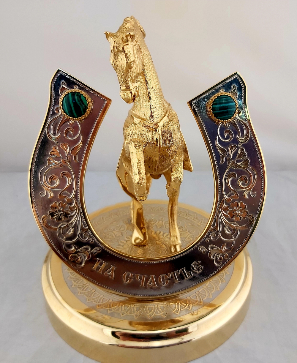 Конь с подковой "На счастье"  (Златоуст) с малахитом