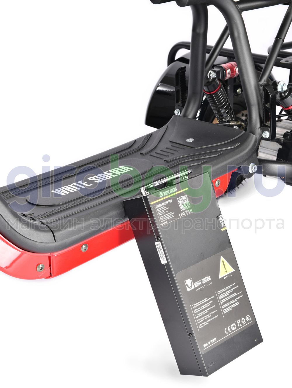 Электроскутер WHITE SIBERIA TRIKE MINI 1500W - Черный фото 25 фото №26