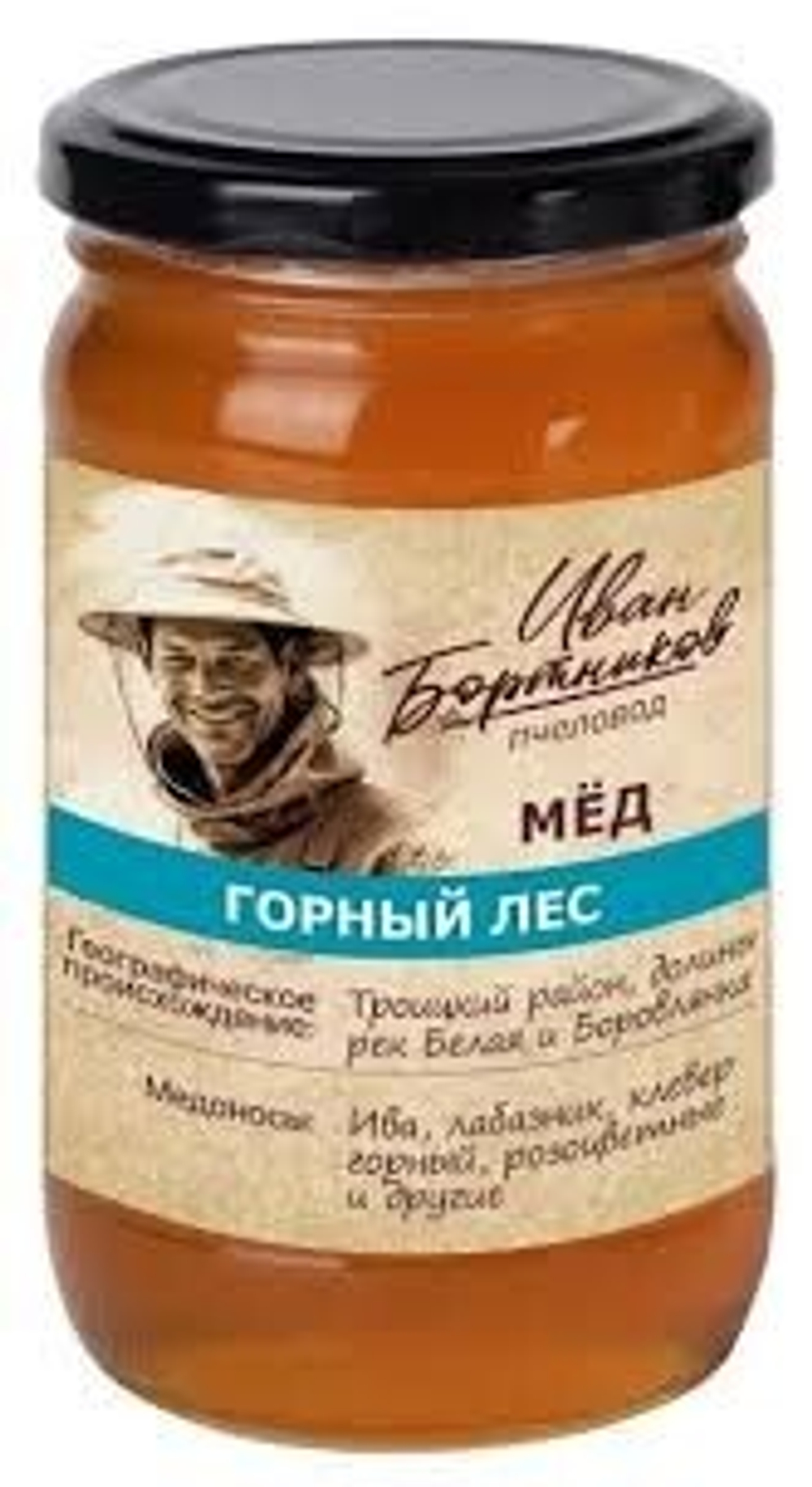 Без названия (7)