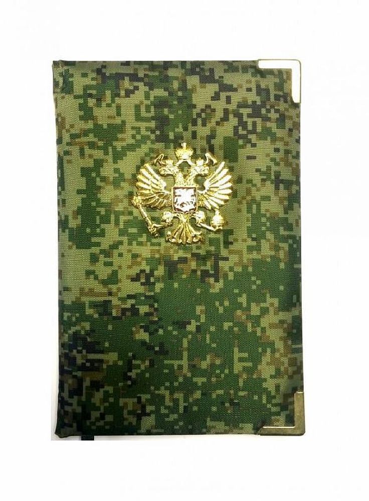 Блокнот с гербом РФ