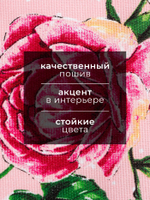Набор кухонных полотенец «Доляна. Самой любимой», 35×60 см-2 шт., 100% хлопок