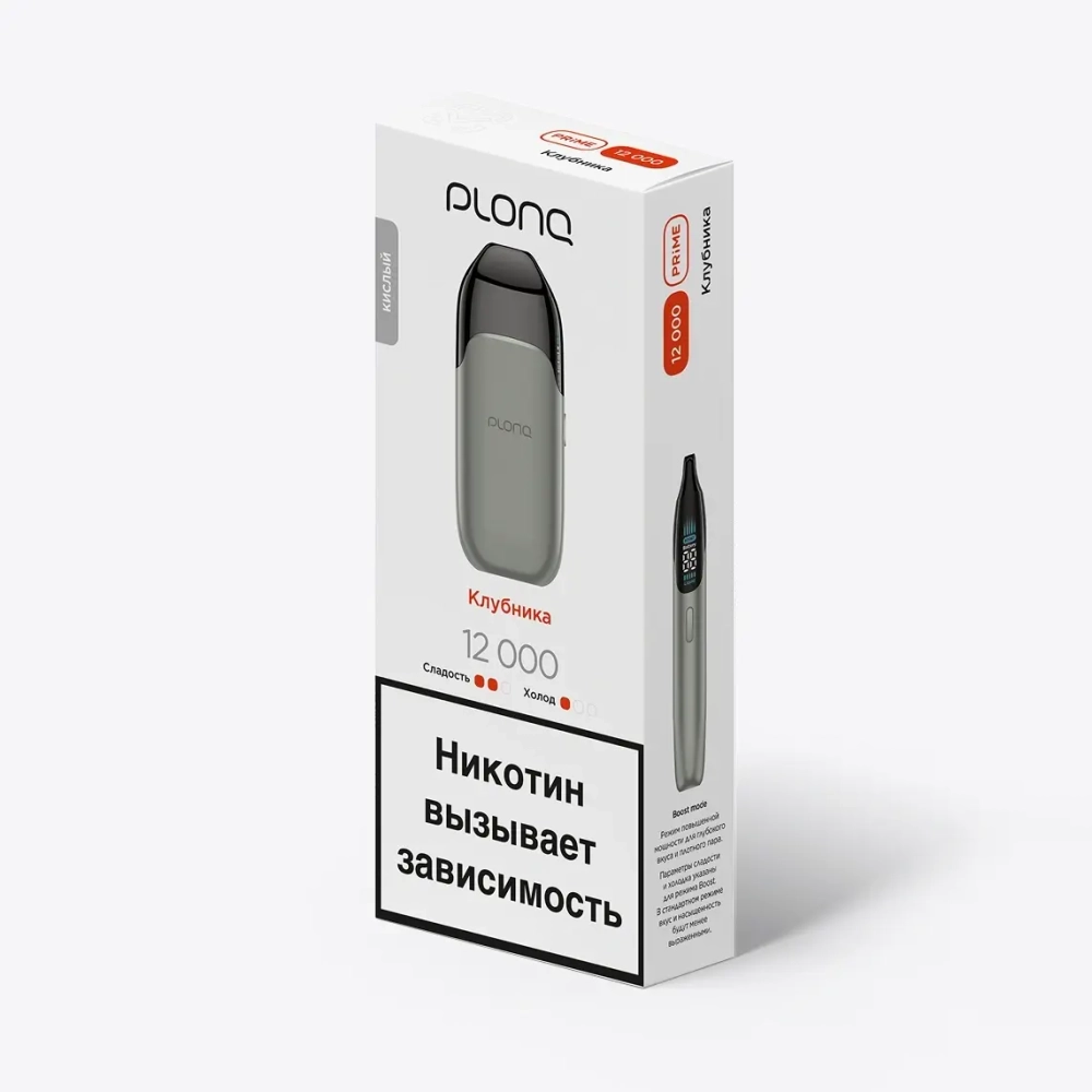 Plonq Prime - Клубника 12000 затяжек