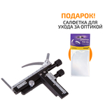 Препаратоводитель Levenhuk MS3