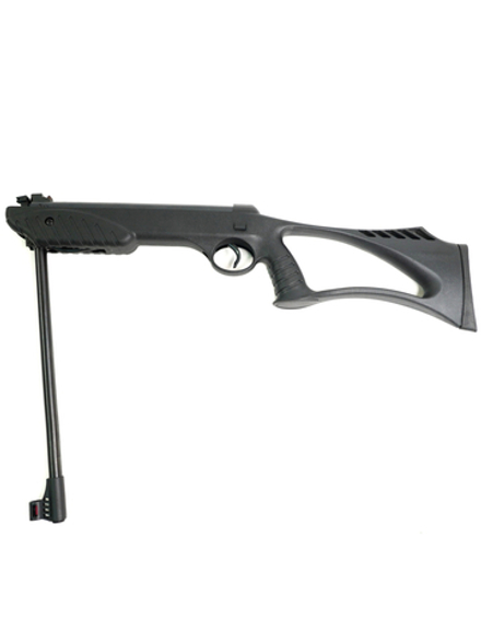 Винтовка пневматическая Borner beta (переломка, пластик,  XSB1) кал. 4.5 мм