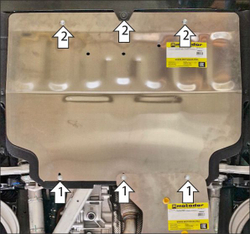 Защита картера двигателя, Электроусилителя руля, Переднего электромотора. 4 мм, Алюминий для Voyah Free 2023-н.в., Motodor.348601