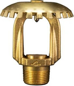 Ороситель дренчерный водяной и пенный специальный "ДУН-К200" без резьбового герметика