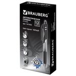 Ручка гелевая автоматическая с грипом BRAUBERG "Black Jack", ЧЕРНАЯ, трехгранная, узел 0,7 мм, линия письма 0,5 мм, 141552