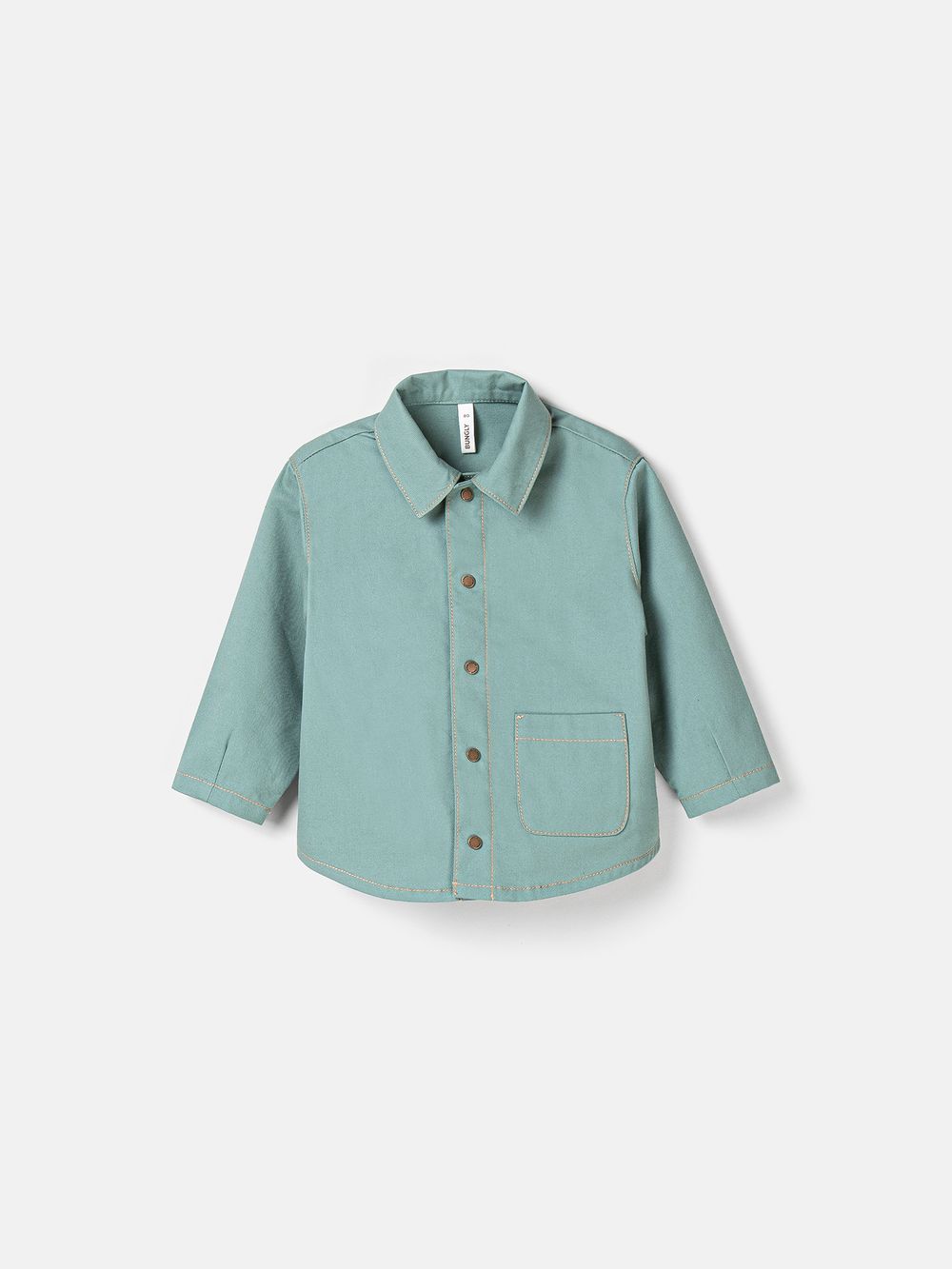 предметное