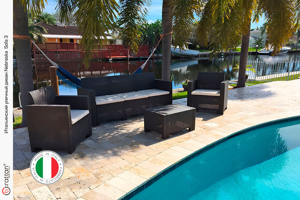 Диван 3-х местный NEBRASKA SOFA 3