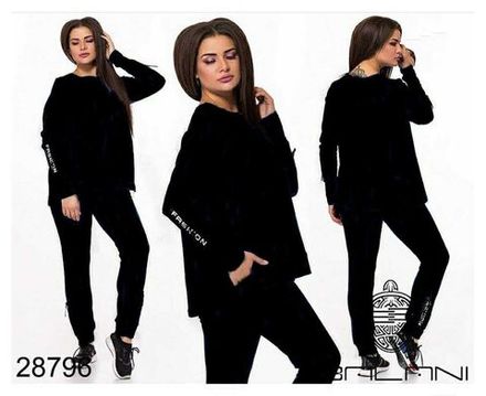 Костюм 6841994 Fabrika