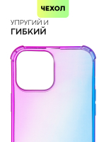 Чехол BROSCORP для Apple iPhone 13 Pro Max оптом (арт. IP13PROMAX-HARD-TPU-VIOLET-BLUE)