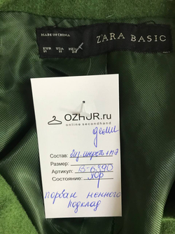 Пальто Zara стильного оттенка, маркировка М, визуально на 46 размер