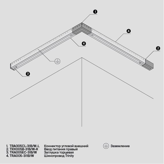 Заглушка Maytoni Technical Accessorises TRA005EC-31W