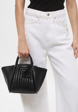 Сумка Karl Lagerfeld K/WELLEN