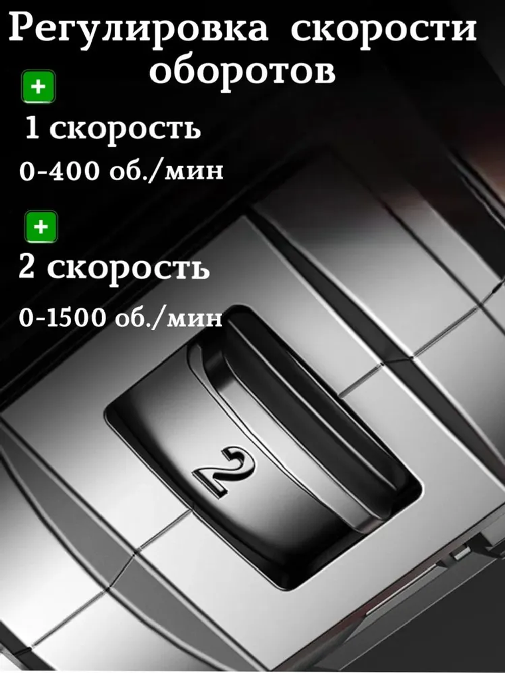 Шуруповерт аккумуляторный бесщеточный ударный 21В, 50Hm, 2 аккумулятора по 2000 mAh, кейс, 27 предметов оснастки