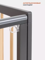 Кровать детская 120*60 RANT "INDY PRO" (арт.778) маятник Moon Grey