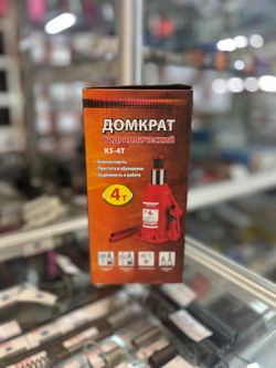 домкрат 4т гидр. бут. 180-350