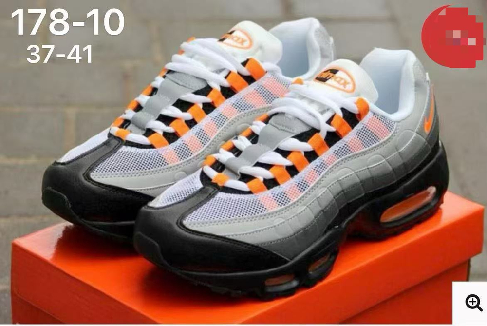 Кроссовки по 8 пар (37-41)р. 178-10