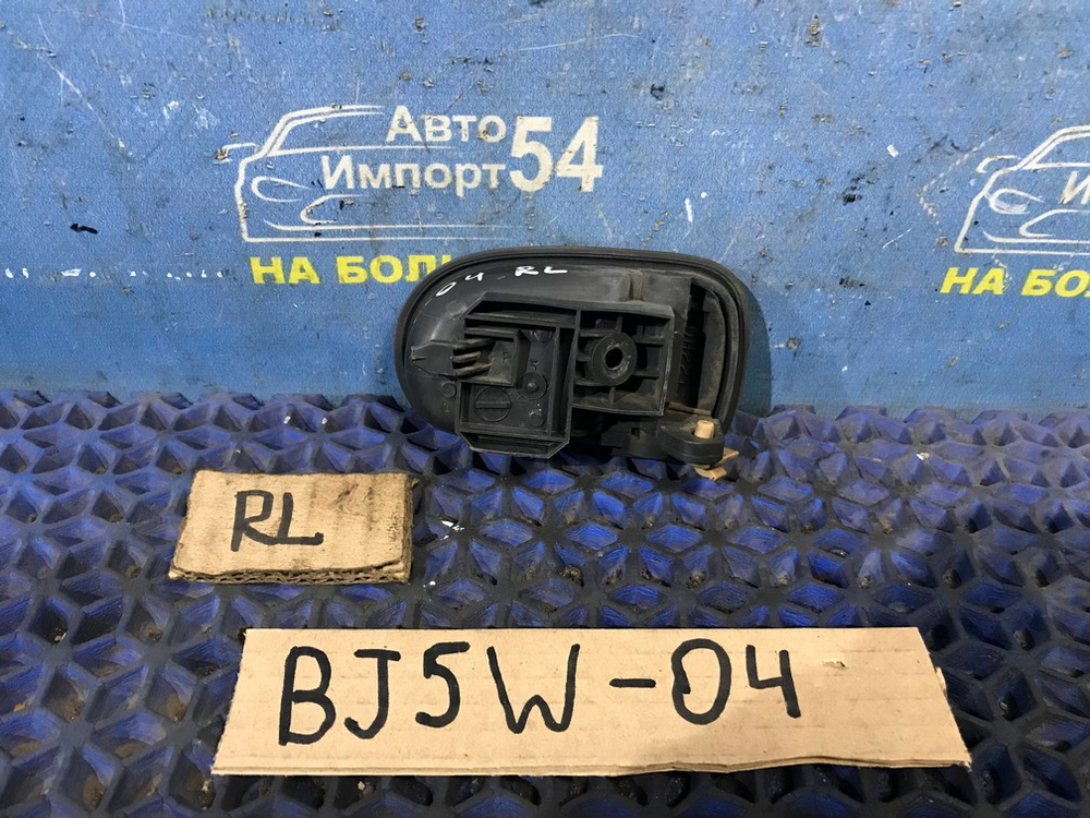 Ручка двери задней левой салонная MAZDA FAMILIA 1999