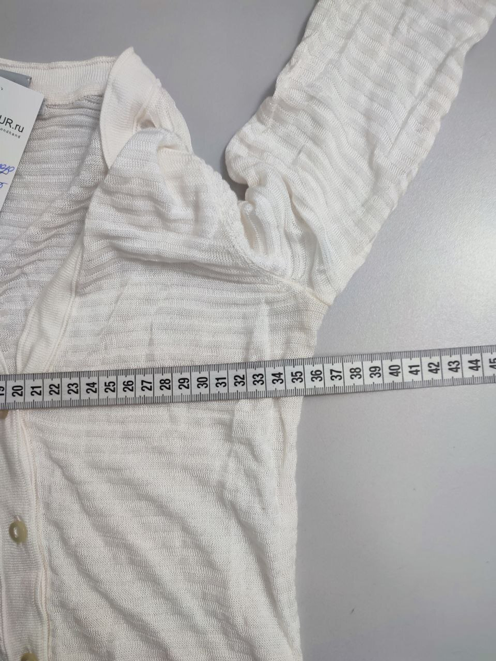 Кардиган H&M белый 42 размер
