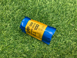 Kodak Ektachrome EPP 120