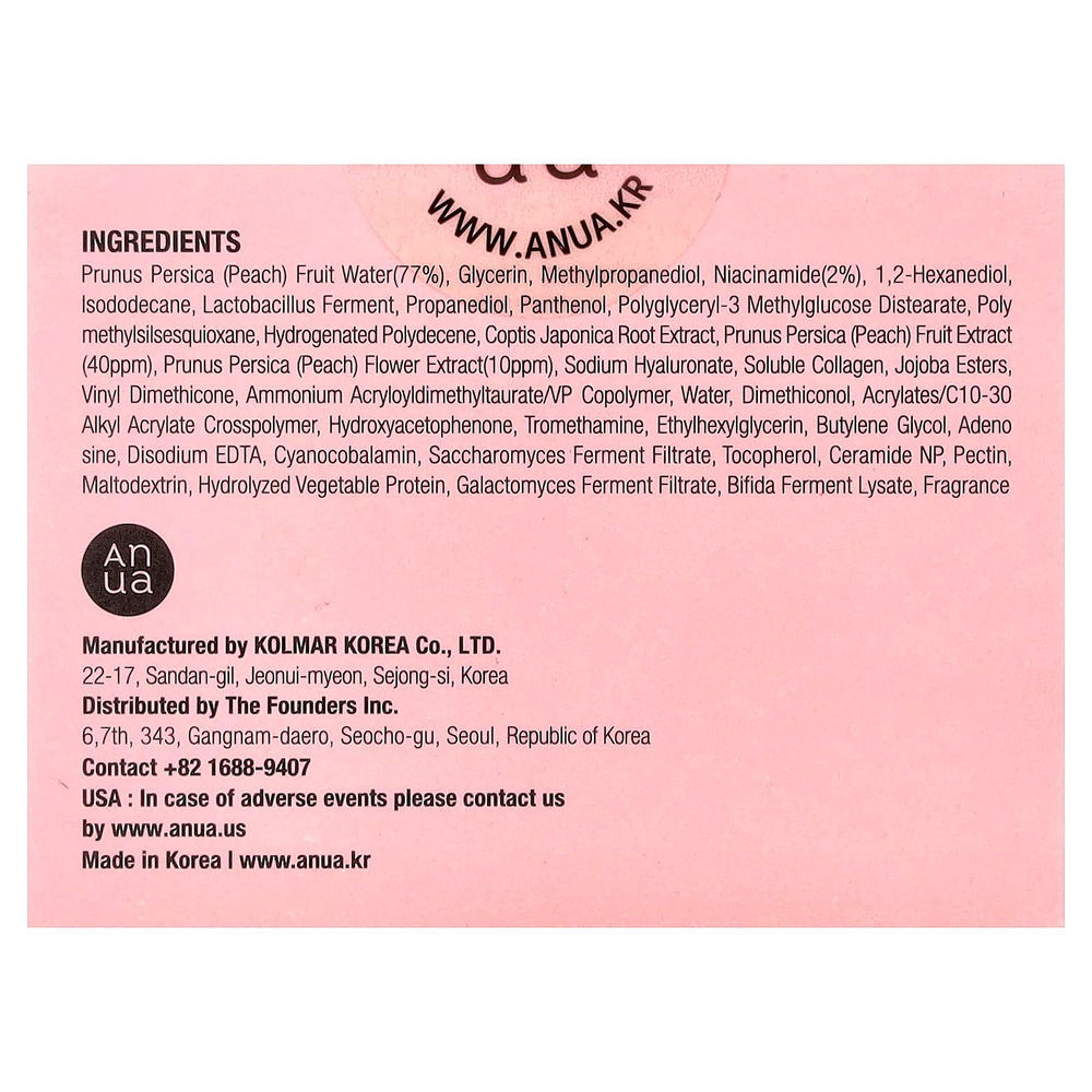 Anua, крем с 77% персиковой воды и ниацином, 50 мл (1,69 жидк. унции)