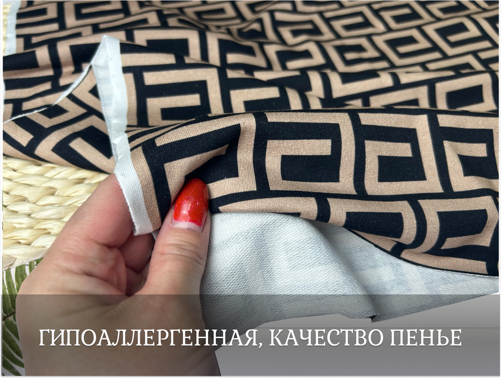 Футер 2-н петля КЛАССИКА