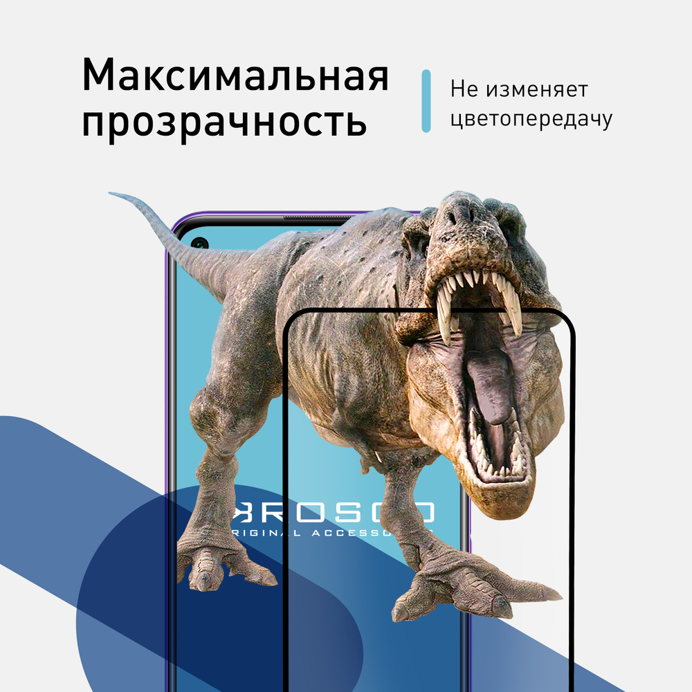 Защитное стекло ROSCO для Honor 30S оптом (арт. HW-H30Srus-FSP-GLASS-BLACK)