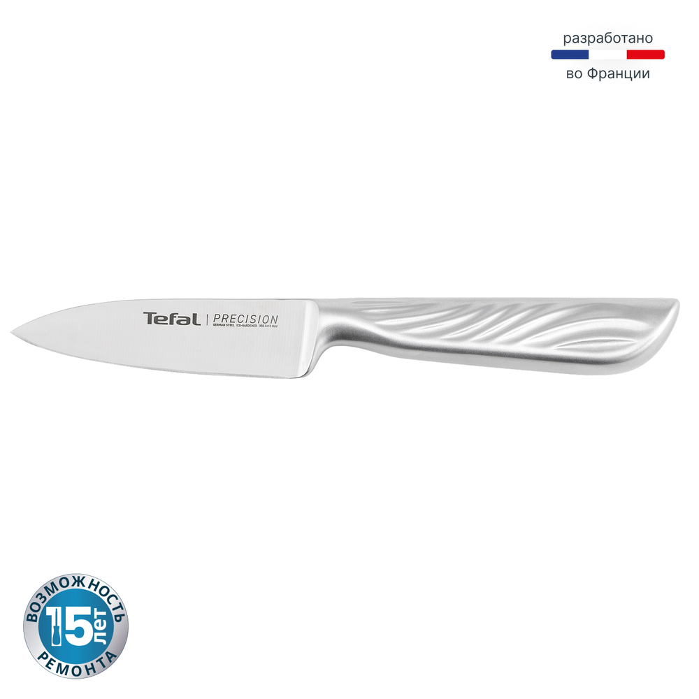 Овощной нож Tefal Precision 9 см K2890124