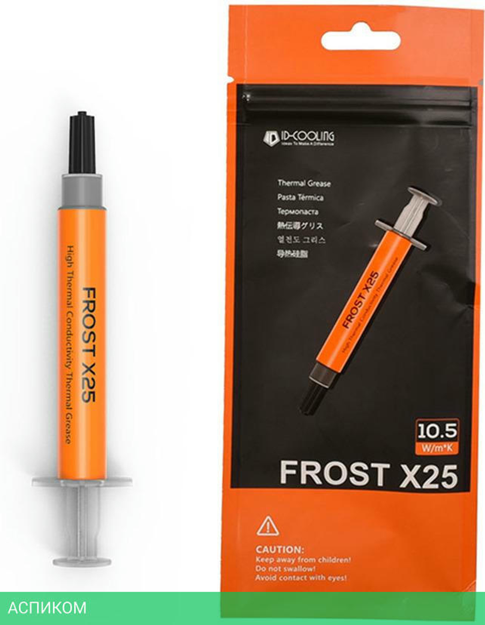 Термопаста ID-Cooling Frost X25 2 г