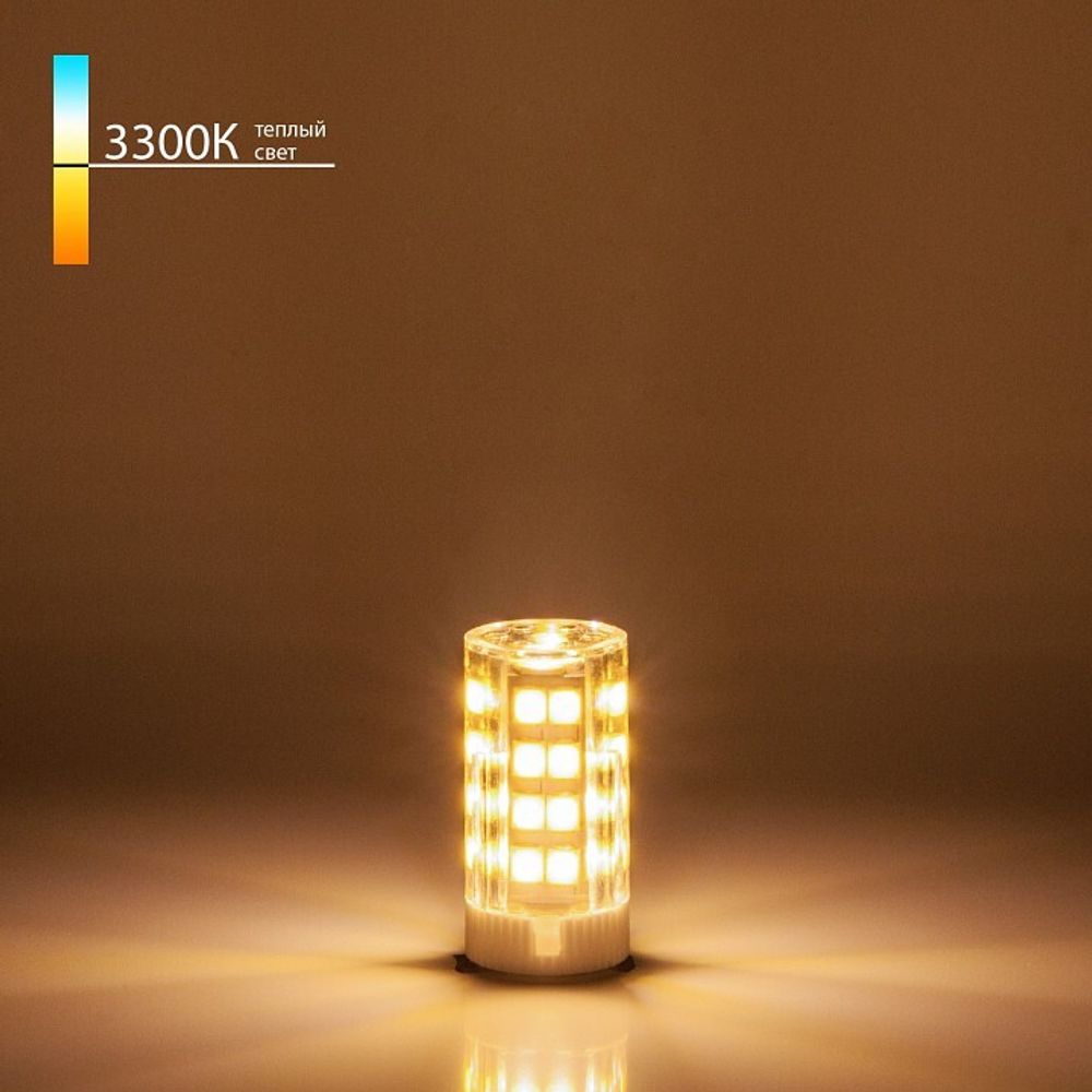 Лампа светодиодная Elektrostandard G9 LED G9 7Вт 3300K a049857