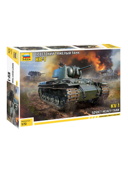 Сборная модель ZVEZDA Советский танк КВ-1, 1/72