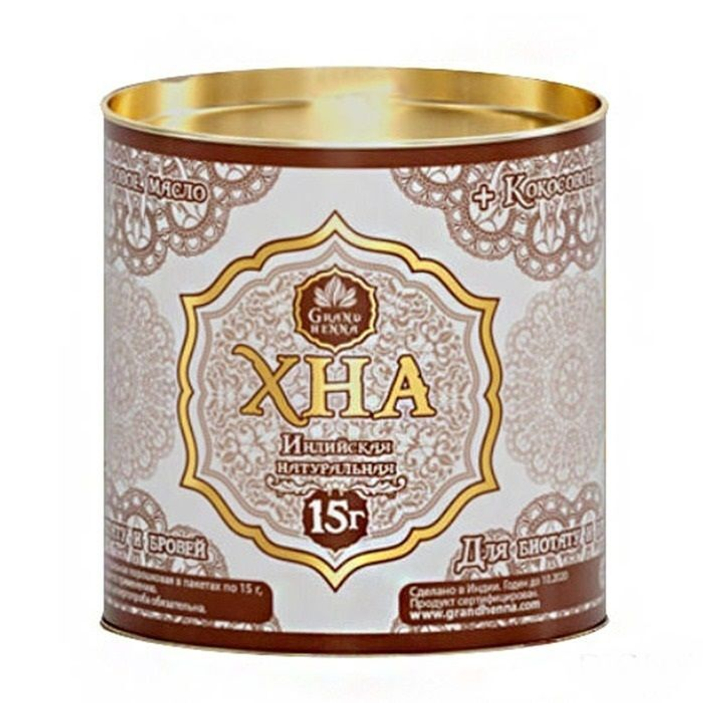 ХНА для Биотату и Бровей Grand Henna 15 гр, светло - коричневая
