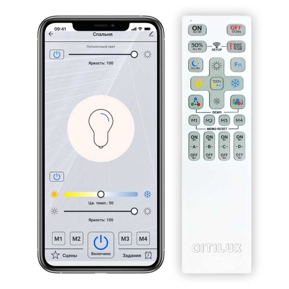 Подвесной светодиодный светильник Citilux Электрон Cмарт CL710A104S
