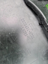 Юбка переднего бампера Hongqi HS3 (2023-н.в.)