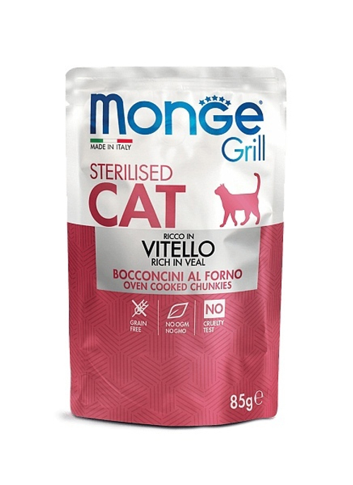 Monge Sterilised Влажный корм для стерилизованных кошек Монж Стерилайзд