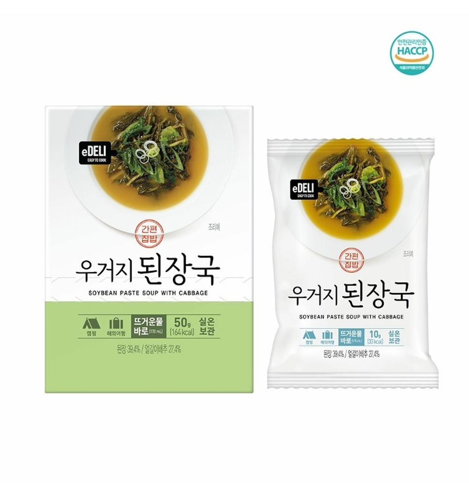eDELI  Корейский суп быстрого приготовления из капусты с соевой пастой, 10 г*5 шт.