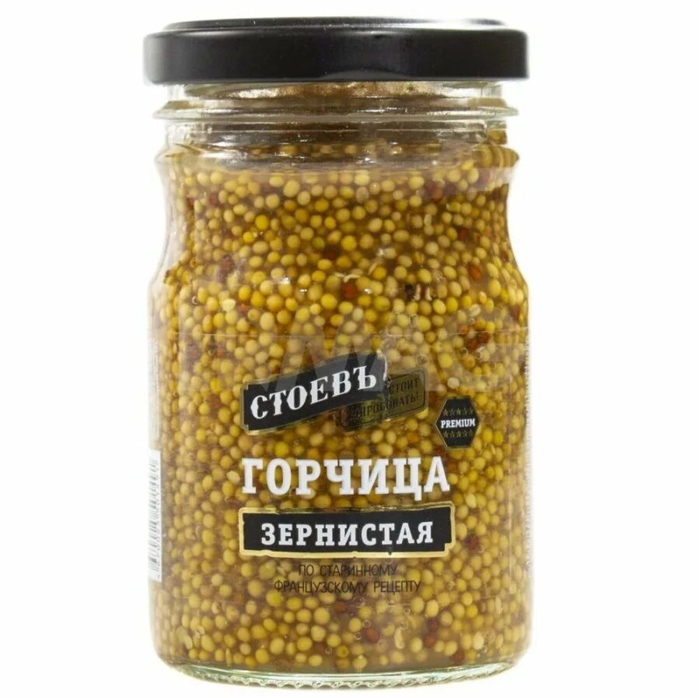 горчица зернистая СТОЕВЪ 190г