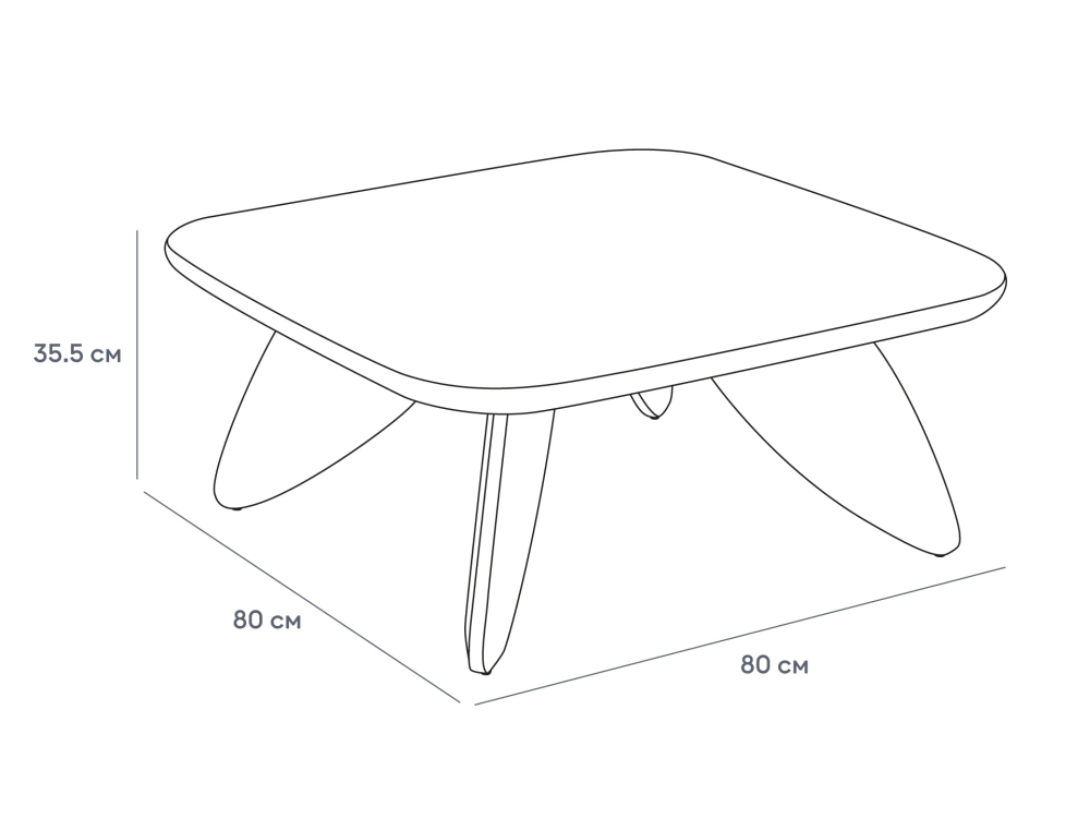Журнальный столик Lapix rect