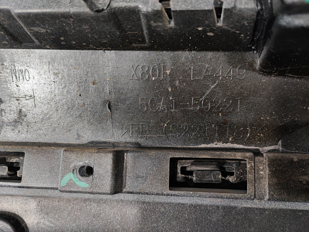 Бампер задний FAW Besturn X80 18-22 Б/У Оригинал 5CA150221