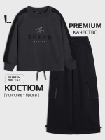 Спортивный костюм для девочки в школу