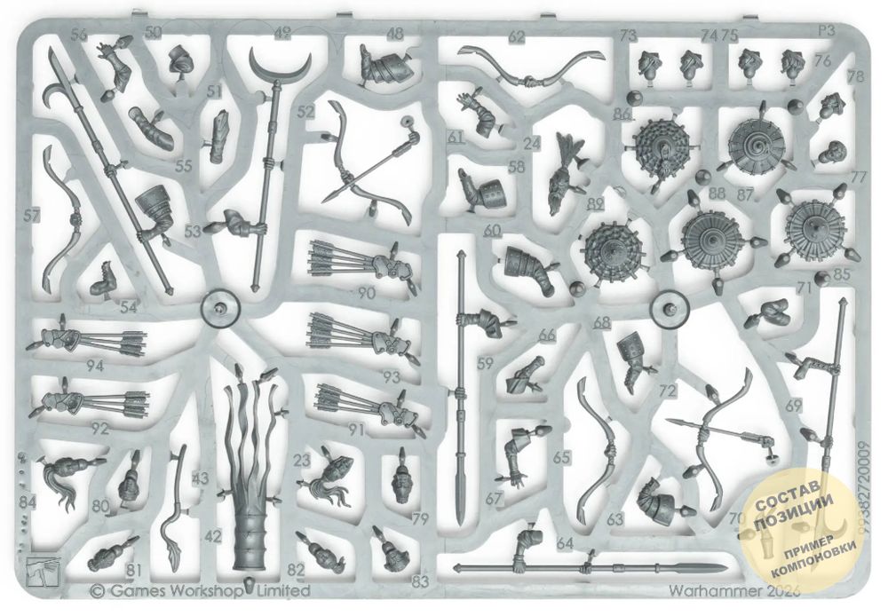 Peasant Soldiers weapons