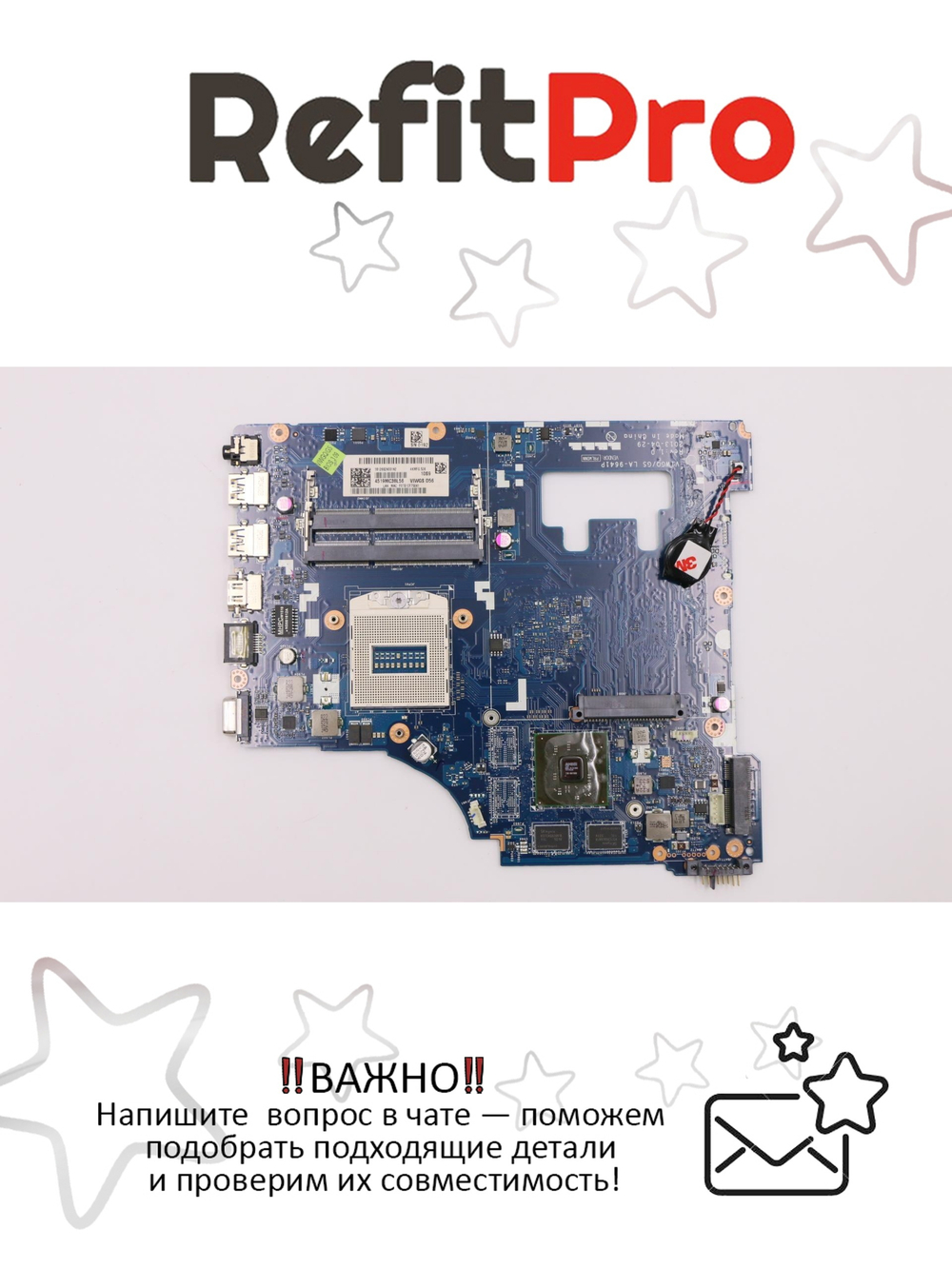 Материнская плата для ноутбука Lenovo G510 VIWGQ/GS HD 8570M W8P DIS DC Sun PRO 2G (90003679), оригинал