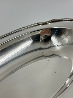 Блюдо Community