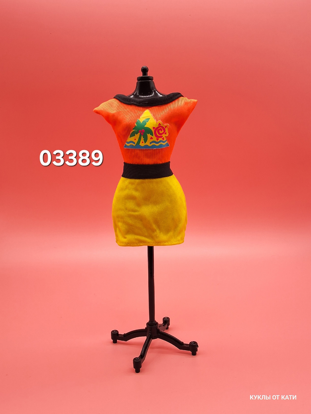 Одежда для куклы Барби винтаж платье 03389